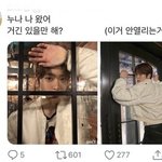 [모두드루와] 야 어제 좀<b>아포</b> 얘기 퍼날 해준다는 계정 어디갔냐