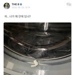 <b>디에잇</b>뭐야 개웃김