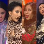 <b>베일</b>벗은 환불원정대