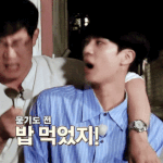 이경규 마음에 들어버린 남자 아이돌