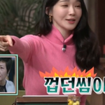 '<b>놀토</b>' 레전드 게스트 3인방