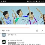 오랜만에 보는데 조카 소름돋는다
