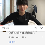 <b>말</b>킥 이새끼 <b>종</b>나 많이컸네 ㅅㅂ???