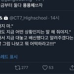 시티즌들 진짜 개웃김ㅋㅋㅋㅋㅋㅋㅋ