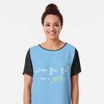 [<b>TXT</b>모아] 툽짤털 6