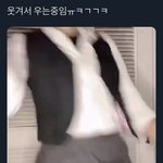 야 트위터하는 애들아 제발 이 영상 봐봐 제발