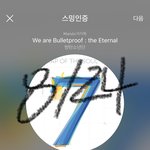 [방탄소년단] 너튜브 <b>홈페이지</b>에 올라온 우리 기록