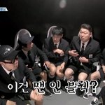 [<b>위</b>플레이] 하성운 맞춤 사이즈 <b>의자</b> ㅋㅋㅋ