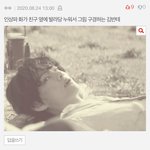 김뷔 포타 원합<b>니더</b>