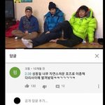 [댓글부탁해] 남자한테 인기많은 얼굴상 ㅇㄱㄹㅇ