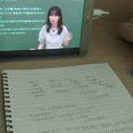 [댓글부탁해] ㅈ같은 <b>온라인수업</b>