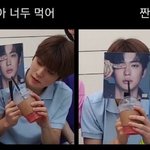 [NCT] 이거 너무 귀여운데 <b>언제</b>야???