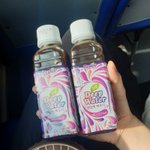 얘들아 나오늘 이거 먹고 <b>한탕</b>할거야