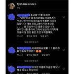 "마오 어때요" 이효리 한마디에 뿔난 中네티즌 "올 생각 말라"
