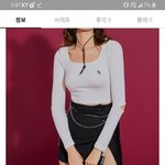 [댓글부탁해] <b>거품</b>일