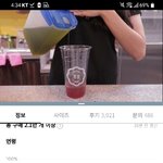 [댓글부탁해] <b>keep</b>