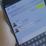 [NCT] 2014년 <b>동혁</b>이와 제노..