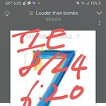 [방탄소년단] ❤오늘8시 멜롱 선물 총공 가이드❤ (이삐<b>필독</b>)