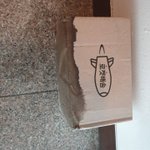 [이것좀봐줘] 쿠팡의 실체에 대해 말씀드립니다. 꼭 봐주세요.