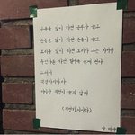 [댓글부탁해] 얘들아 꼼파뇨 <b>후드</b>티 중고로 사려는데 봐줘