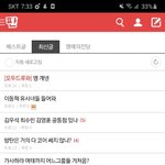 가사하라 그 할망구