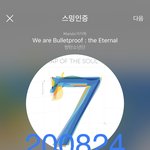 [방탄소년단] 또 <b>한</b>번 보여<b>줄</b> 때 됐다 가자