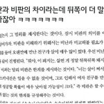 ( <b>글</b>추가함 답글은 폰쓰니)