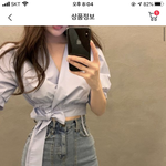 [댓글부탁해] 나 _나 <b>패</b><b>알</b>못인데