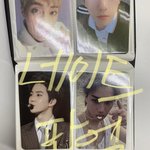 [EXO] 포ㅋ ㅏ 중복 ㄹㅈㄷ 보여줄까
