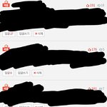 [드루와] 나 베댓 세개 다 <b>차지</b>한적있음 ㅋㅋㅋ