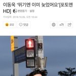 [댓글부탁해] 아이패드랑 애플<b>펜슬</b> 쓰는 애들아
