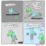 니네 자꾸 <b>자학</b>하고 그러는데 이건 알아야돼