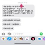 [댓글과조언] 모든것을 통제하는 엄마