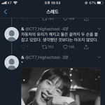 좀<b>아포</b> 작가 선넘네..!