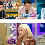 [드루와] 안보이는 부분에서도 은근 열일했던 전소연
