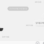 남동생 개빡치는데 때려도됨???