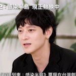 와 오늘<b>자</b> 강동원 조카 <b>잘</b>생겼어