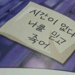 [드루와] 야야 나 화장품 다 뺏겼는데