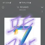 [방탄소년단] 아 비싸.<b>이드</b> 뮤비 너무 귀엽다