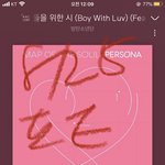 [방탄소년단] 아무래도 맞는거같짘ㅋㅋㅋㅋㅋ