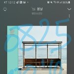 [방탄소년단] 암만 봐도 무.<b>도가</b> 맞는것같닼ㅋㅋㅋㅋ