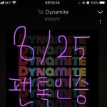 [방탄소년단] 이삐들 뮤비 얘기하는 중에 미안한데...