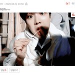 얘들아 <b>이분</b> 이름이 큐임??