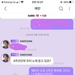 아 미친 <b>버블답장</b> 회수해야겠다