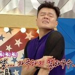 [19] 남자 브라질리언 왁싱 할때 <b>서면</b>