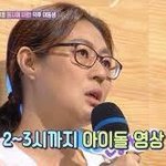 [TXT모아] 톡투움짤은 내일 <b>낮</b>에 올릴게!!