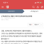 얘는 대체 몇년도 사람이냐?