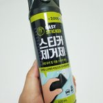 에어팟 <b>철가</b>루 제거법 알려줌