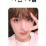 [NCT] 이거해찬<b>스캔</b>본주라ㅜㅜ
