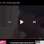 [세븐틴] 타팬인데 이거 팬<b>송</b>이야?